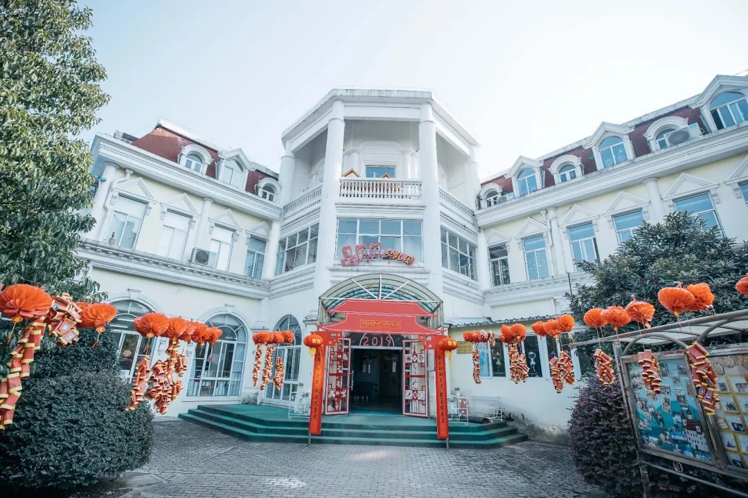 园所概况 (1).jpg